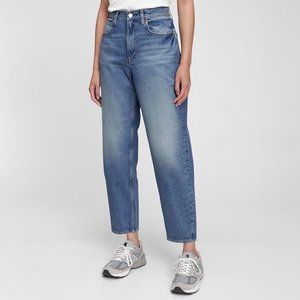 Gap High Rise Barrel Jeans, Size 6